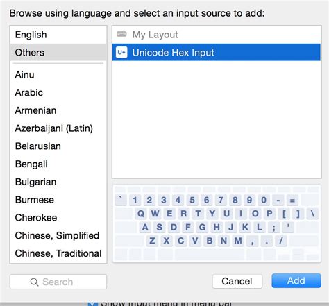 Image result for How to Open Input File