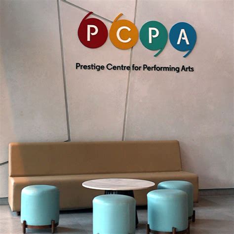 PCPA's 2nd Anniversary with Ricky Kej & Vishwa Mohan Bhatt