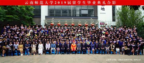 学院召开第十批赴泰留学生欢迎座谈会-云南农业职业技术学院