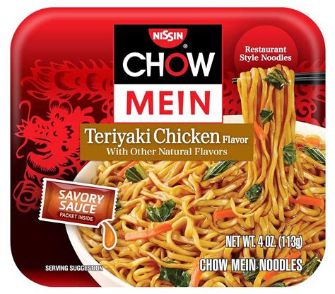 8-Pack 4-Oz Nissin Chow Mein Microwavable Trays (Teriyaki Chicken ...