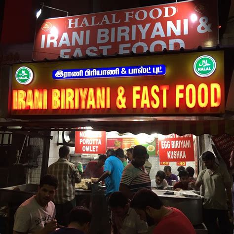 Irani Biryani & Fast Food, Chennai - Restaurant reviews