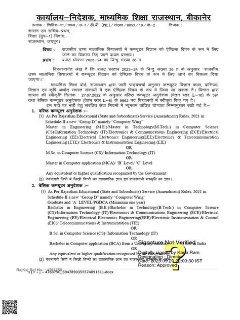 Image result for Basic Computer Knowledge for Job