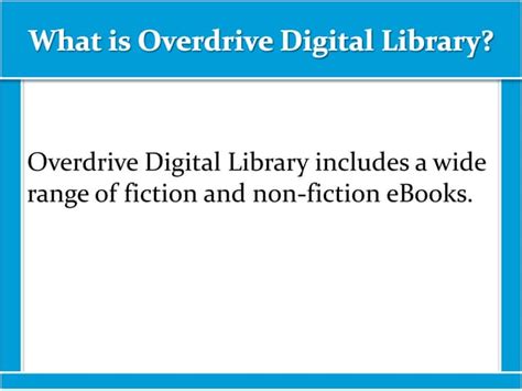 Overdrive Tutorial 的图像结果