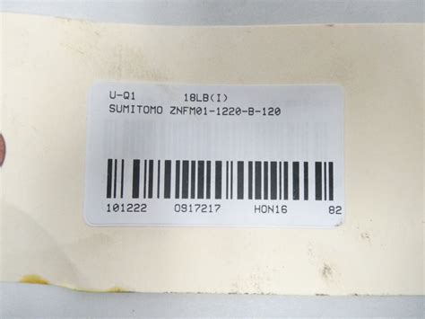 Sumitomo ZNFM01-1220-B-120 Gearmotor 14.25rpm 0.1kw | Ubuy India