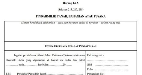 AMBIL SEKARANG