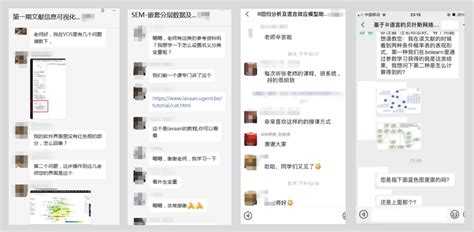 Image result for Python Pyecharts Map