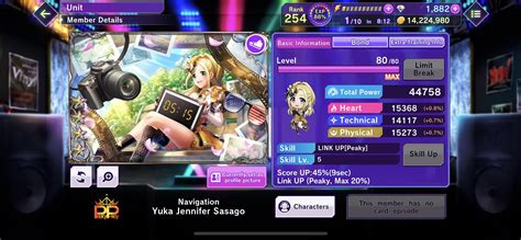 Did you get the gacha you wanted? YES! What did it cost? EVERYTHING ...