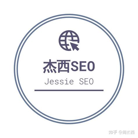 微信小程序搜索优化指南(SEO) - MegaSu - 博客园