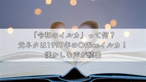 Sum of 2 Numbers in JavaScript 的图像结果