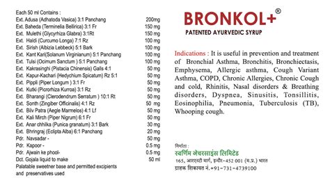 Bronkol+ Syrup 950ml - Sugar Free - Pack of 2 - Patented Ayurvedic Syr ...