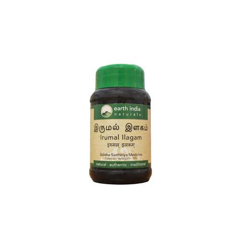 Buy Irumal Ilagam 150gm Online - Ayush Care