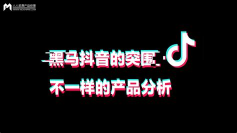 黑马指的是什么样的人（用黑马形容一个人是什么意思）_红酒网