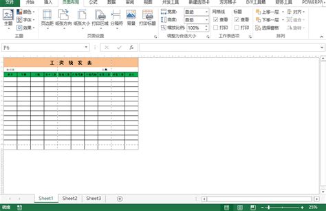 【2人回答】Excel中分页预览如何调整到每页都均匀？-3D溜溜网