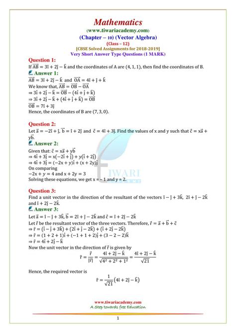 Image result for Maths Class 12 Solutions