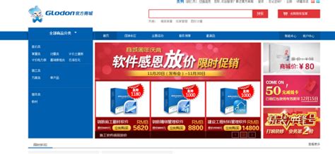 同望软件导出的房建清单如何导到广联达6.0里组价-服务新干线答疑解惑