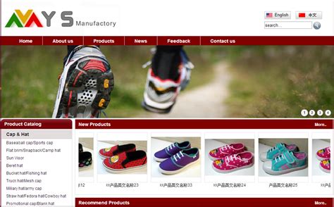 外贸网站模板k54的价格,内容和制作步骤-适合衣服,包包,鞋子,礼品,工艺品行业