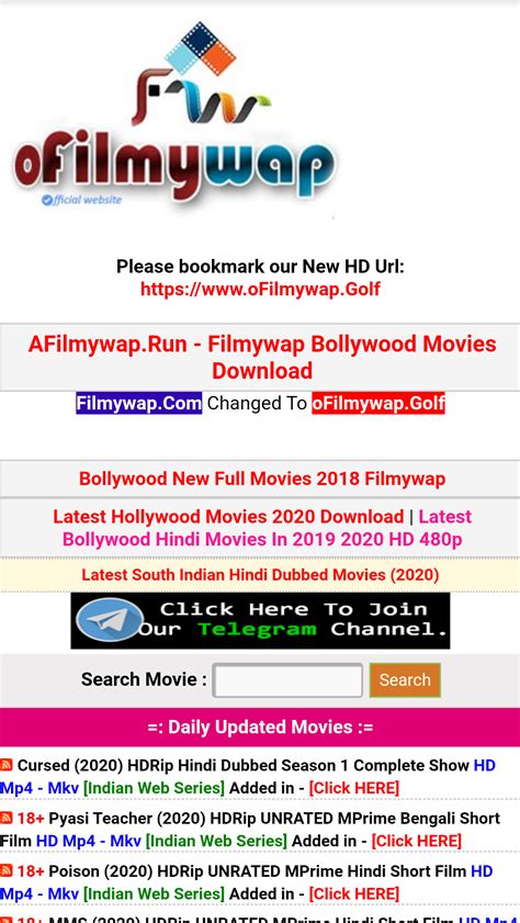 Filmywap Movies Download