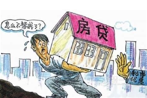首套房贷为基准利率 郑州装修提醒意味多付10万利息 - 本地资讯 - 装一网