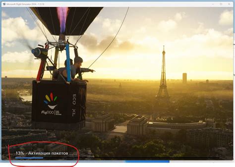 Image result for Error Code 105035