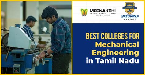 Best Mechanical Engineering Colleges in Tamil Nadu