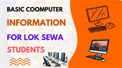 Image result for Basic Computer Knowledge in Nepali