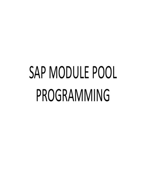 SAP Module Pool 的图像结果