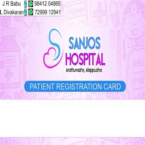 Plastic Cards - PVC Plastic Card Manufacturer from Chennai