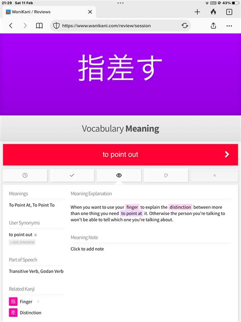 So why is this happening？ - Feedback - WaniKani Community