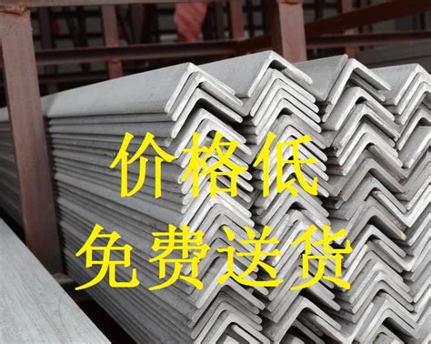 钢材价格或将震荡偏强 钢材需求爆发环保趋严-北京钢材-最新钢材现货报价