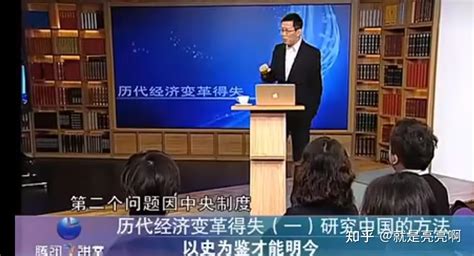 Economic Documentary 的图像结果