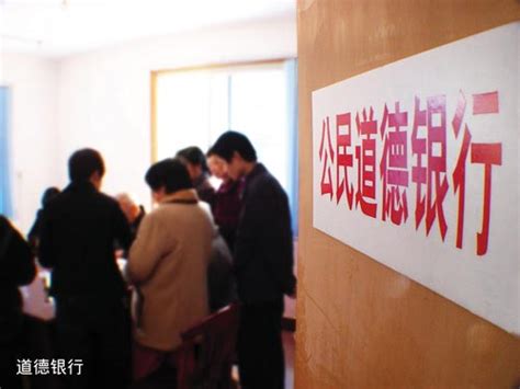 杭州、宁波调整房贷政策，贷款年龄延长至75及80岁，子女可做担保