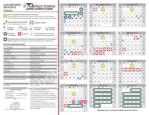 St Vrain Calendar
