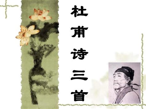 辽127-明 祝允明 草书杜甫秋与八首诗之一真正可以把藏品带回家的博物馆