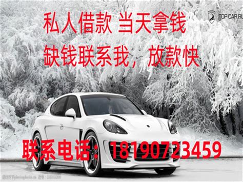 这四个因素，决定了你的汽车贷款能申请多少额度_搜狐汽车_搜狐网