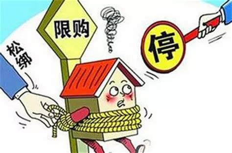 广州本地人买房条件有哪些_精选问答_学堂_齐家网