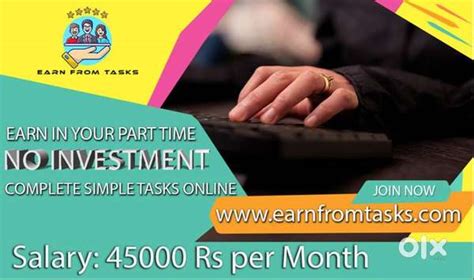 Top Rated Company for Data Entry Jobs - company : earnfromtasks. com ...