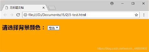 w3c标准html5手册_在w3c中规定html决定页面的-腾讯云开发者社区-腾讯云