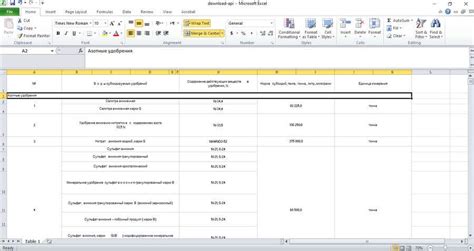 Transfer table from pdf into excel | Freelancer