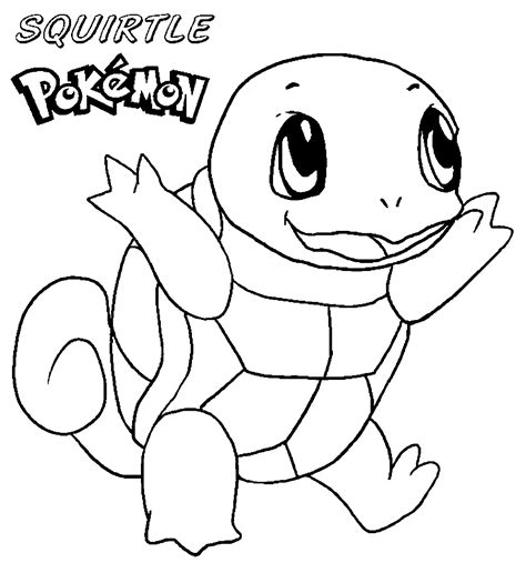 Squirtle Printable Coloring Page