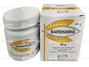 Hamdard Barshasha 60 Gm - Uses, Side Effects, Dosage, Price | Truemeds