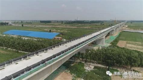 渭南市引黄入渭工程全线贯通 中心城区供水正式启动__凤凰网
