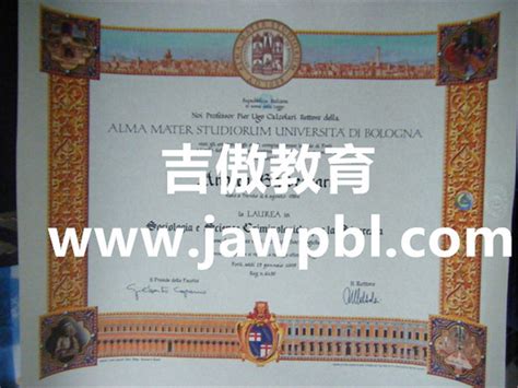 意大利博洛尼亚大学毕业证书原版制作 | PPT