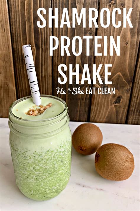 Shamrock Protein Shake