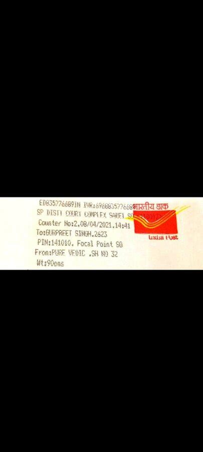 India Post — Non delivery of consignment no ED[protected] IN