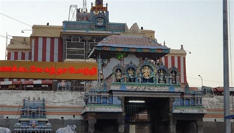 Swamimalai Murugan Temple - Tripadvisor