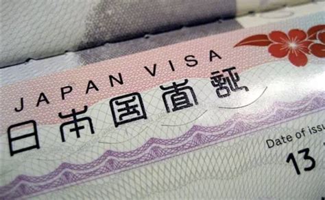 上海人办日本签证(2023去日本旅游签证最新政策)-途侠旅游网