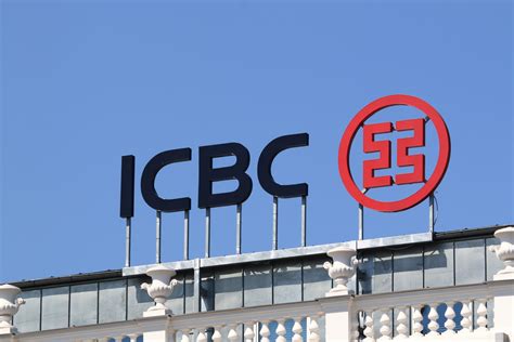 13 Facts About ICBC - Facts.net