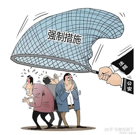 民间借贷中常见的刑事犯罪（一） - 知乎