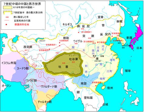 日本历史书上的大汉帝国，震惊中国人