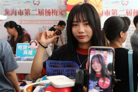 漳州社会消费品零售总额 上半年超928亿元增速全省第一